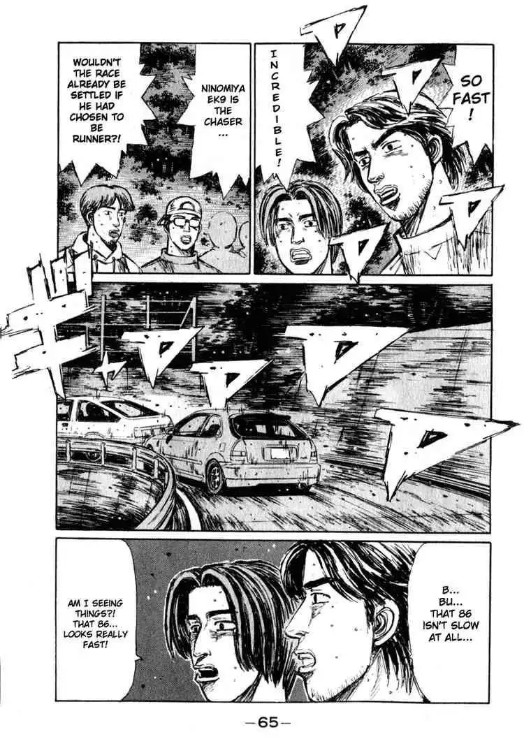 Initial D Chapter 217 4